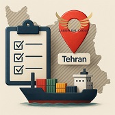 transportation with Zarrin Bal