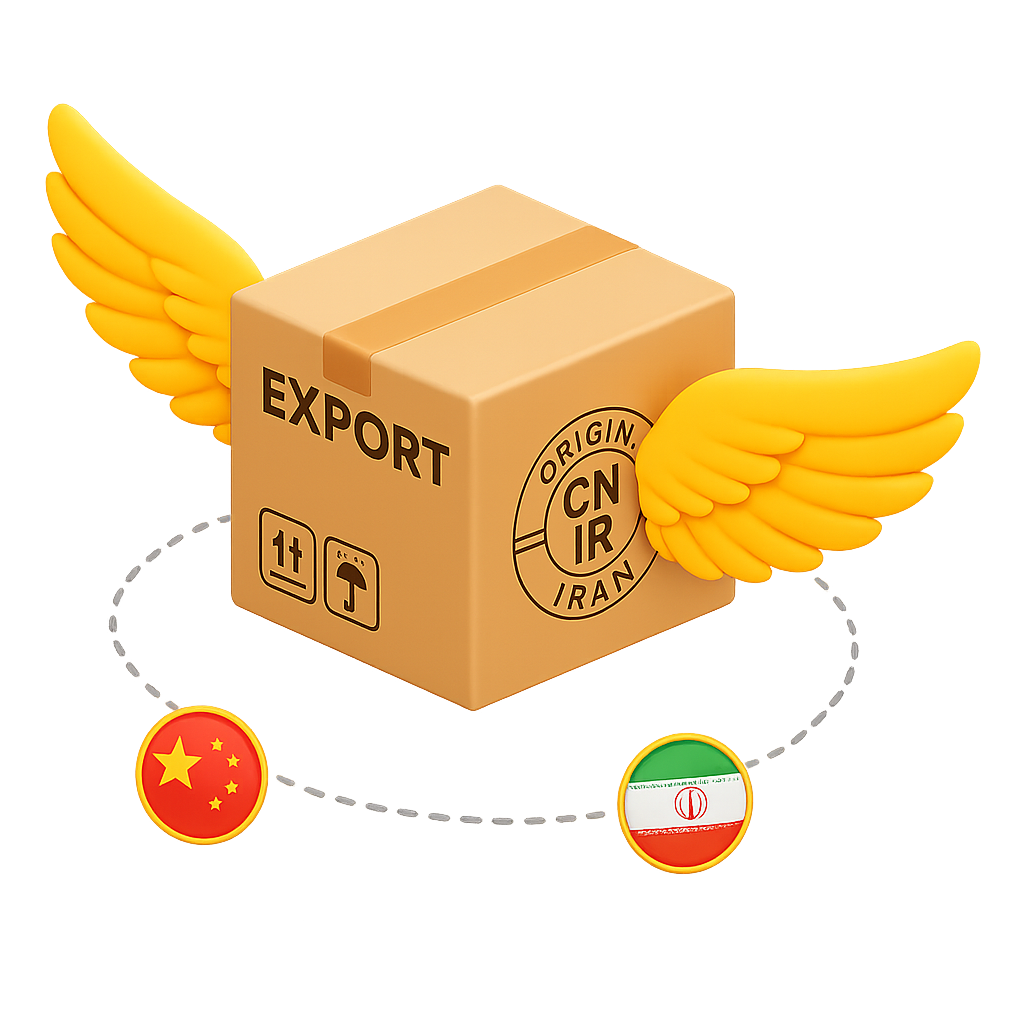 ZarinBalGroup-Export